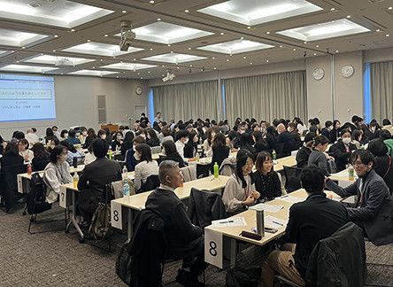 組織をつなぐ成長の場